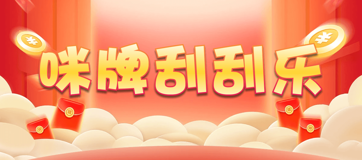 加拿大2.8,预测,在线,加拿大2.8结果分析,加拿大在线咪牌,加拿大2.8走势咪牌预测,加拿大2.8在线,组合